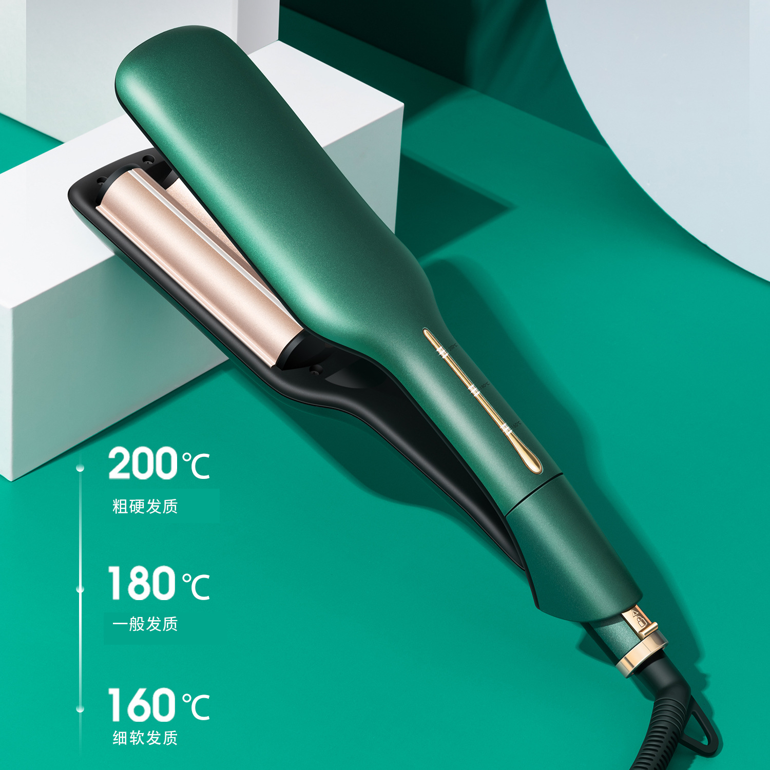 跨境货源永东S216三挡调温直发器玉米夹蓬松夹蛋蛋卷水波纹定制