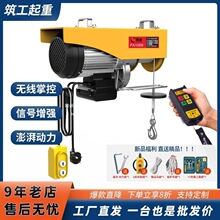 �¿���ßo���b��220V΢��늄Ӻ��J1��С�͵��C���������C���ؙC