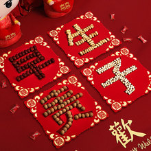 �Y���ӌOͰ�����F��ģ�߰��۸ɹ��M���»鷿�����b�Y�����[��