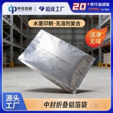 �幫���з���߅���X�����b�� ��߅��Ӻ�ʳƷ���ӄ��L���X����