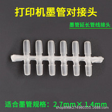 ī�ܽ��^�B���ܾ����L���^�m�Ð��������ܻ��մ�ӡ�Cīˮ�܌����^