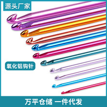 ��ɫ�����X�h� DIYë���������� ���^�Xë��� �����X�h�