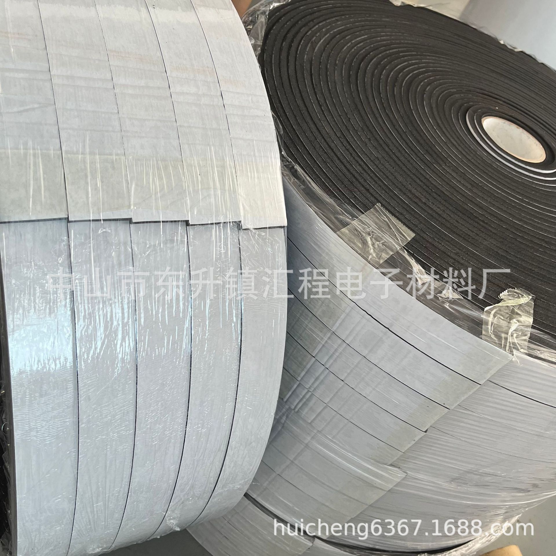 eva泡棉自粘胶条 EVA密封条 防水不干胶海绵条 自粘eva泡沫胶长条