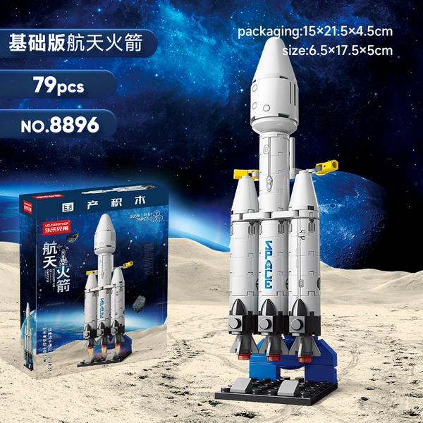 8896-Falcon Heavy Rockets 69PCS [Color Box Installation]