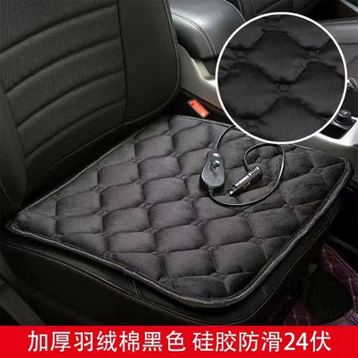 Seat cushion, seat cover | seat cushion rear generation