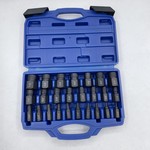 25pc取出器英制断头螺丝取出器套筒手动组合套装内六角螺丝取出器