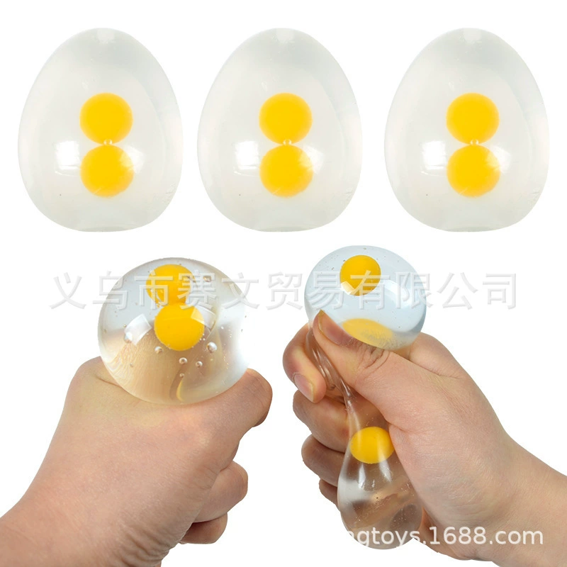 Вводное водное поло TPR яйцо сжимает игрушку для детей