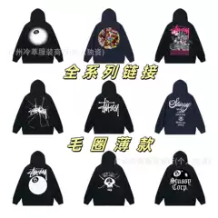 Zipper terry hoodie European and American Letter Parade Black 8 Men's and Women's Casual 12 STU Zipper Hoodie
