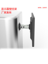 �C���X�Ͳİ��b�@ʾ��֧�� ���D����@ʾ��֧�� �@ʾ�����GSM-03