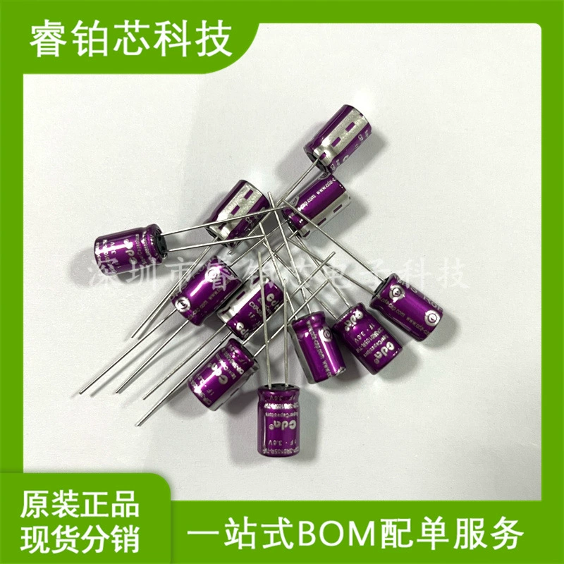 Суперконденсатор CXP-3R0105R-TW с прямым подключением, совершенно новый, в наличии, перед покупкой уточните.