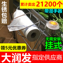 ��ʽ���B�������P�ɢ֧��ُ���֧��֧���B�����Q�^���ϴ�����