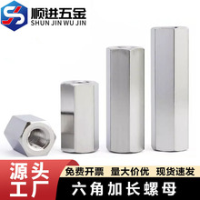 304 201���P䓼��L�Ӻ�������ĸ ���^��ñ �z�U�B����M4-M12