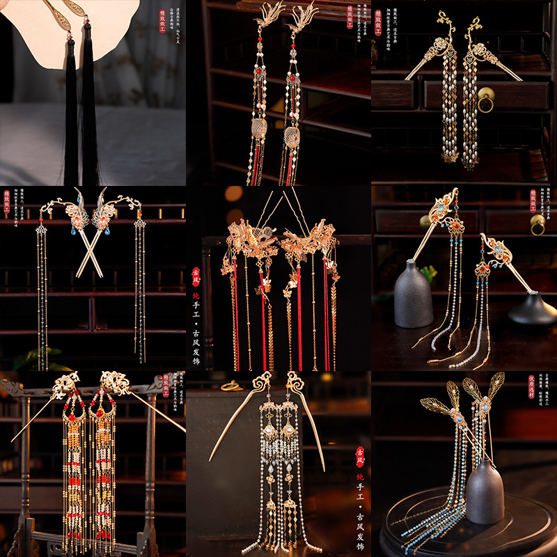 古风气质流苏发簪宫廷步摇发簪钗子百搭饰品汉服影楼写真拍摄配饰