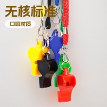 �Ё�90���ӟo�� ��׼���� �W������ �@�����������п�������