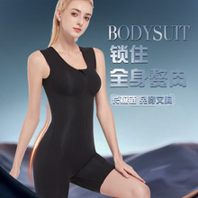带胸垫塑身收腹束腰拉链排扣显瘦束身收腹提臀连体衣女修身美体