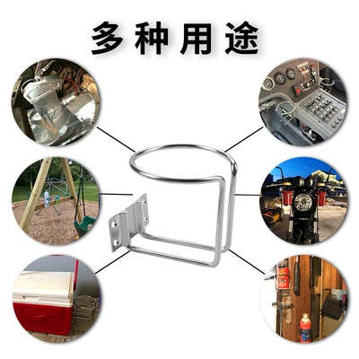 Multi-Purpose Cup Holder, Avtomobil ehtiyat hissələri