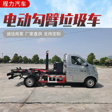 ���綯���������� �������������жʽ����ת�˳� �����������˳�