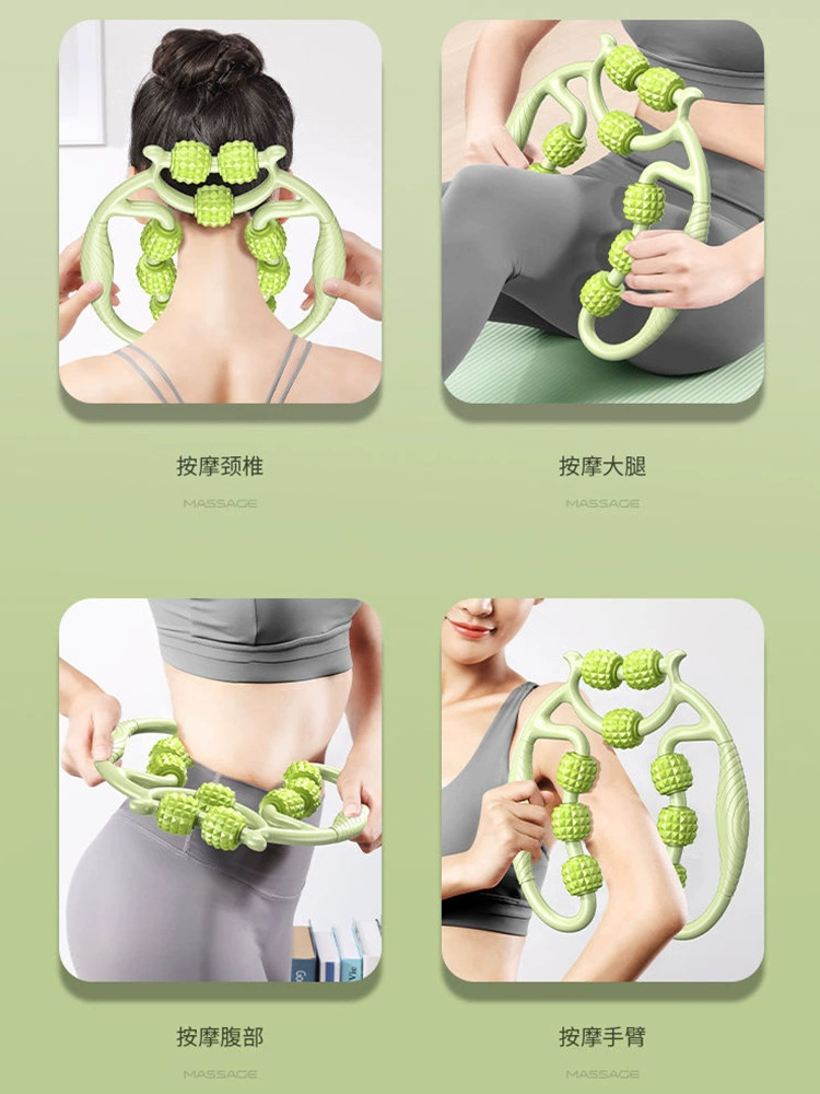 Thin leg artifact leg massage device ring -shaped leggings roller roller rolling legs 撸 calf muscles relax and stretch