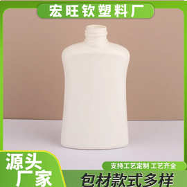 按压式方形乳液瓶批发包材四方螺旋材质pe洗护瓶厂家塑料日化分装
