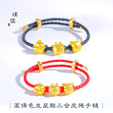 �ò���ɫԽ��ɳ��ʮ����Ф�������������걾����tɫ��ɫƤ�K���