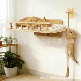 木质猫壁架墙壁猫窝室内猫爬架宠物猫爬架猫跳台猫床猫咪攀爬绳