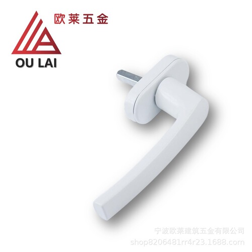 Plastic window handle Type 3, aluminum base aluminum handle, U-slot flat door window round handle
