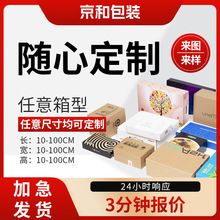 ���޶���һվʽ���䶨�� �OӋ+���a+���� ȫ�̟o�n����