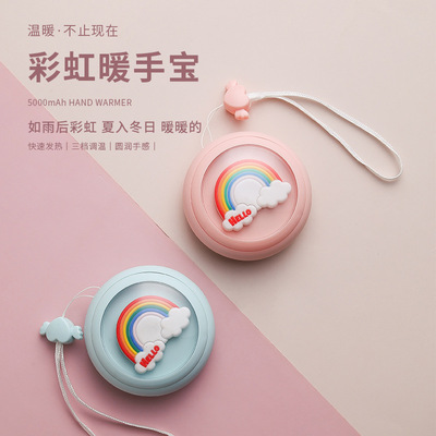 暖手寶迷妳USB充電便攜式隨身手握電熱寶電暖餅電暖寶寶暖手器冬