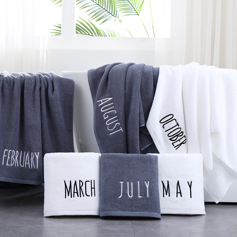 One-Piece Drop-Shipping Thickened Bath Towel, Pure Cotton, Adult Size, High Quality, Factory Wholesale, Gift, Can Be Customized with Logo, Beach