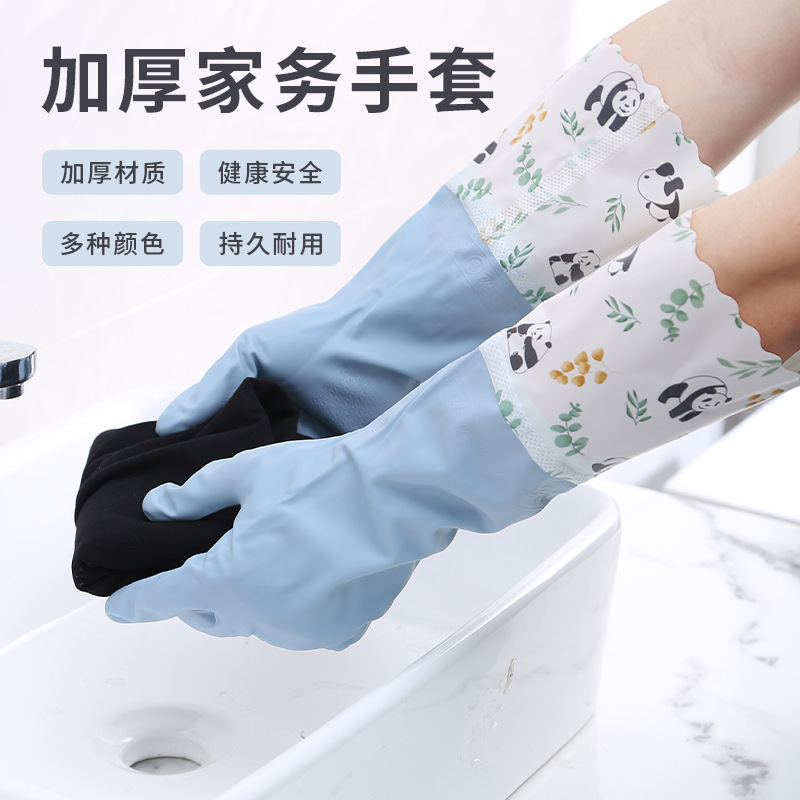 新しいモランディシリーズの食器洗い用手袋はベルベットで暖かく、防水性があり、厚くて長く、洗濯、キッチンの家事、掃除に適しています。|undefined