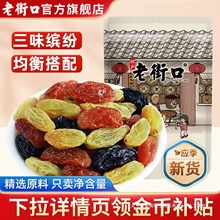 �Ͻֿ���ɫ���Ѹ�255g*4���ڼӁ��o�˹����½��خa��ϴ���Ӹ���ʳ