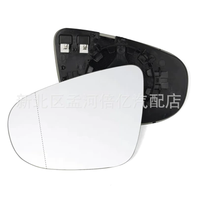 Suitable for Volkswagen 13 Bora Golf 6 Passat Lingyu Touran Lens Reversing Rearview Mirror Reflective Surface