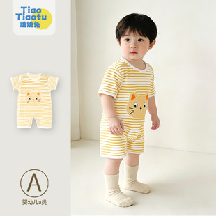 �ļ��냺�·�����ތ����B�w�¶�������������������{��������