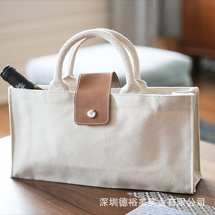 High-End Canvas Red Wine Tote Bag White Wine Red Wine Beer Champagne Wine Picnic Camping Bag