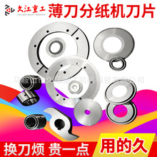 ּCƬ ЙCAƬ Ԅ̨CƬSlCƬ