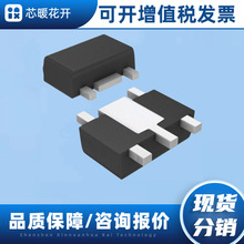 OC5209 ��װSOT89-5 ����Ԫ���� ���췢�� ��Ʒ�ɲ� �ɿ���ֵ��Ʊ