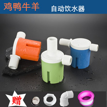 �Ԅ��ˮ�������u�Bֳ��ţ��ˮ��ˮλ�����������Bֳˮ���O���¿�