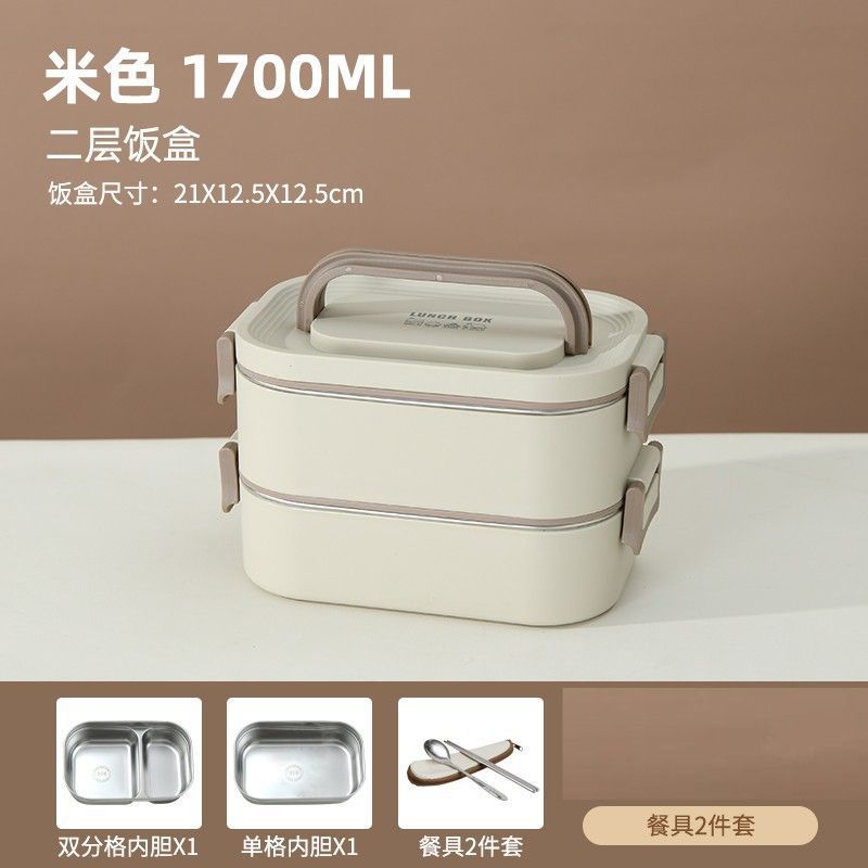 caja de almuerzo de acero inoxidable aislante portátil multicapa especial para estudiantes de oficina calentamiento de microondas