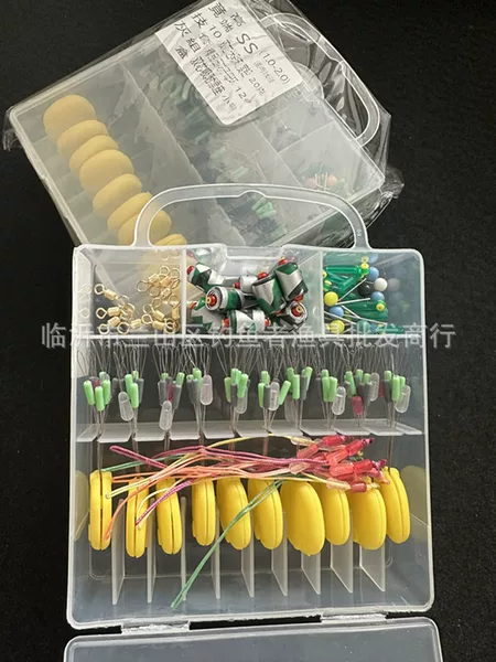 High-end Space Bean Combination Double Core Fast Lead 8-ring Floating Seat Fishing Supplies Fishing Accessories suit Space Bean