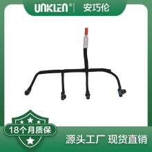 ����·����������2015 ��ʤ����2012 ȼ�͹� C2S51523 C2S52474