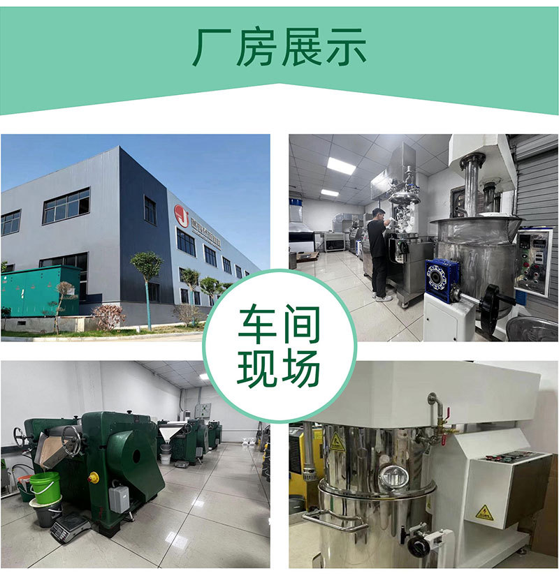 厂家展示车间现场-01.jpg
