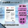 低密度增韧抗冲击热卖发泡