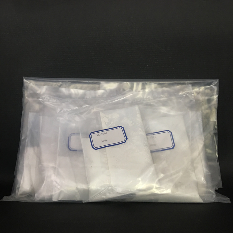 纳米氧化镱 超细三氧化二镱Yb2O3特种催化剂光学玻璃添加剂