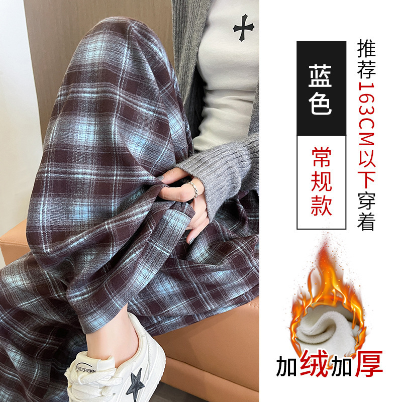 复古格子山本阔腿裤女秋季新款慵懒风高腰直筒垂感显瘦拖地休闲裤|undefined