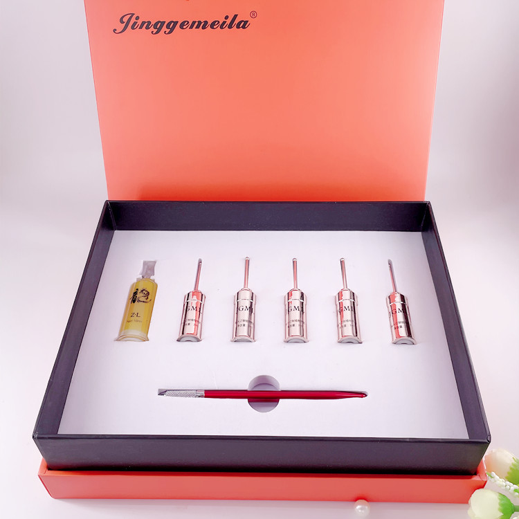 微信图片_20210704212503