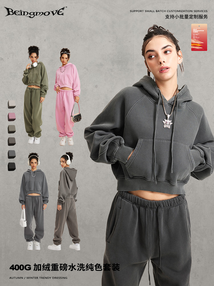 Suéter con capucha de estilo dulce y picante americano de otoño 2025, sudadera con capucha, pantalones de guardia, traje de versión alta, talla grande, ropa de mujer gorda