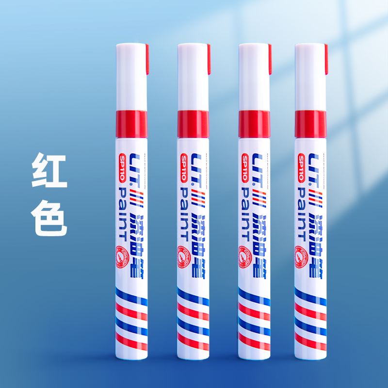 Red 12 sticks