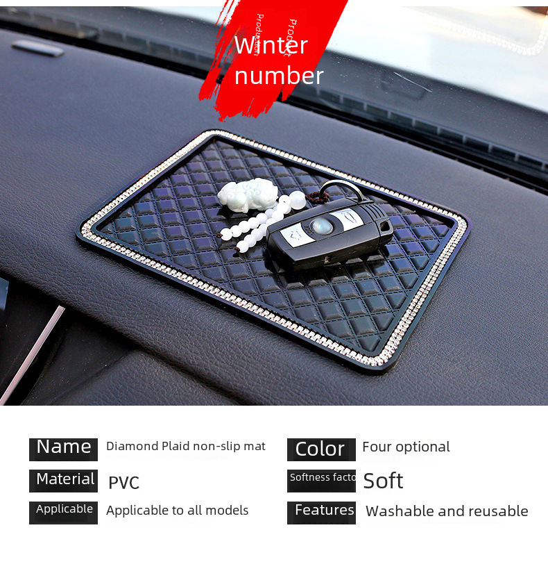 Car Anti-Slip Mat - Image 4