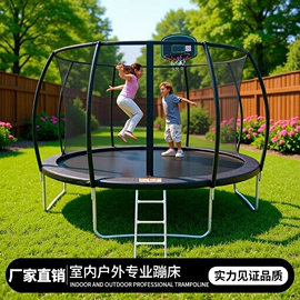 跳床;狗狗窝/笼/垫;秋千