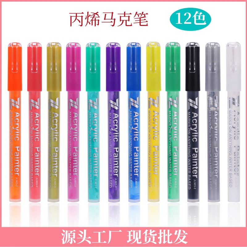 Acrylic Marker Pens for Children's Drawing, Water-Based Nail Art Graffiti Painting Pen Set for Journaling and Coloring